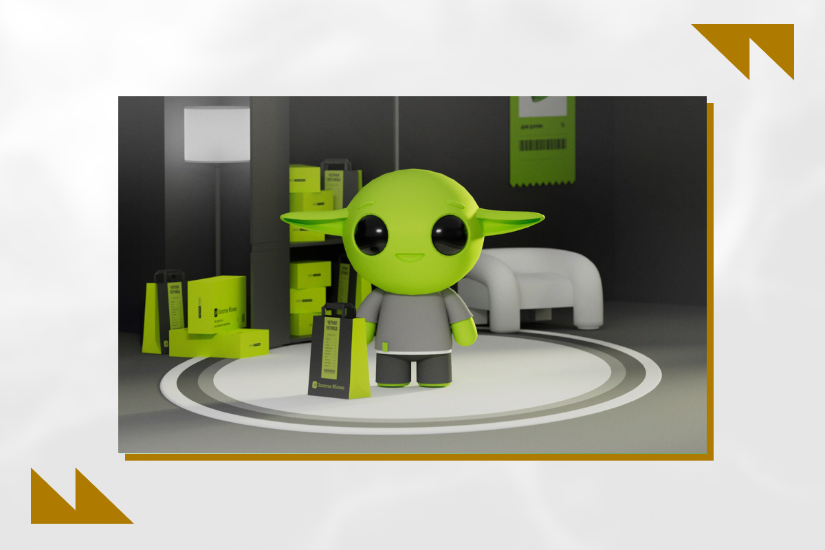 Бьюти-Тамагочи — виртуальный персонаж «Золотого яблока»