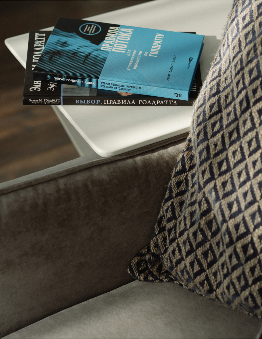 Их траты или останутся такими же, или возрастут