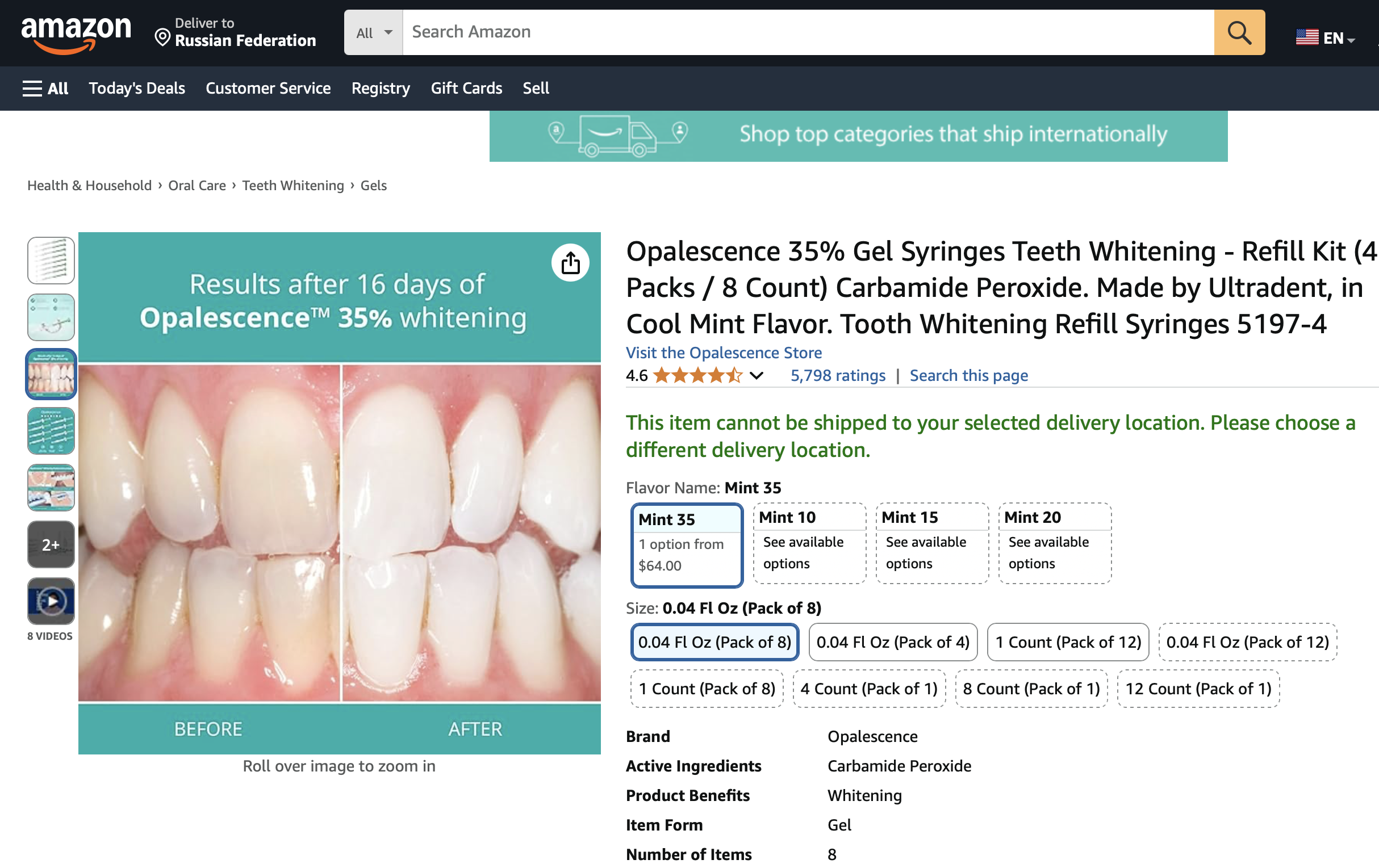 Продающий контент для AliExpress