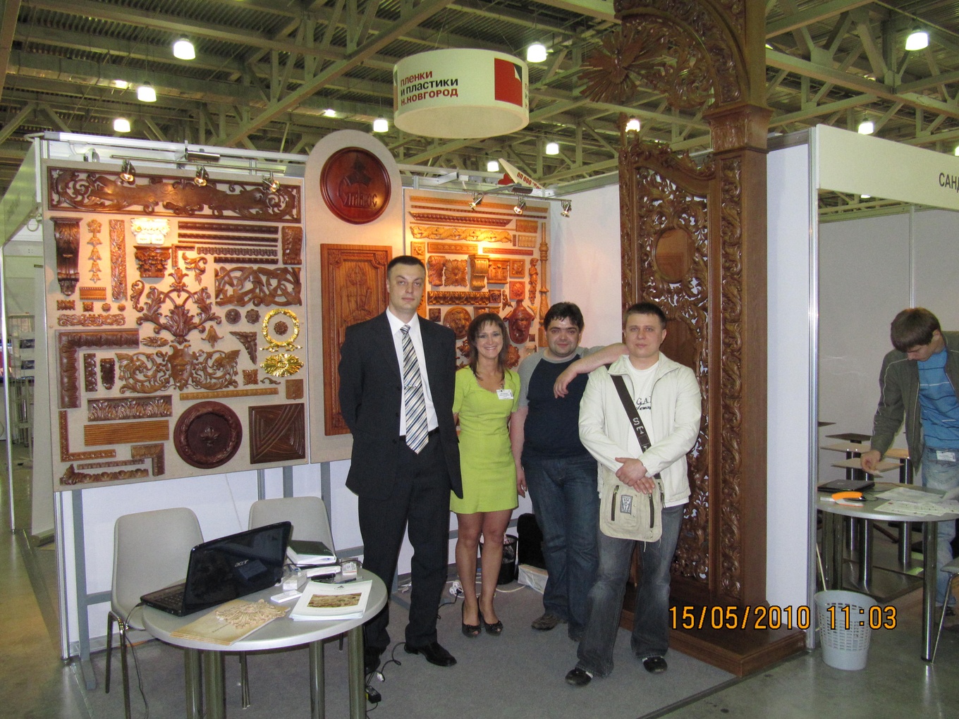 Международная мебельная выставка. Москва, 2010