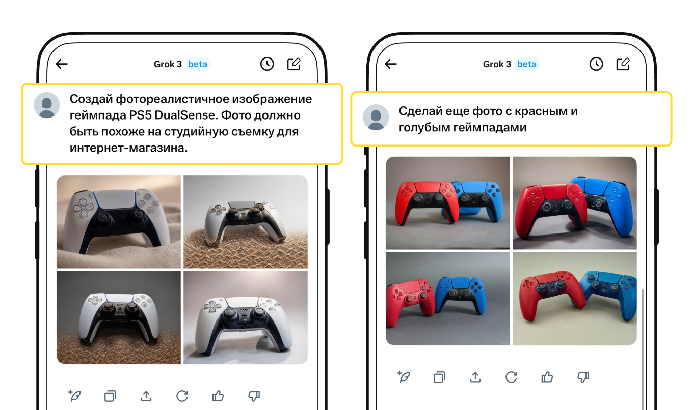 Нейросеть Grok-3 генерирует фотореалистичные картинки для брендовых вещей