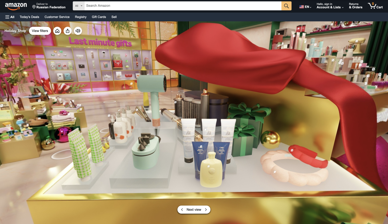 Виртуальный магазин Amazon Beyond