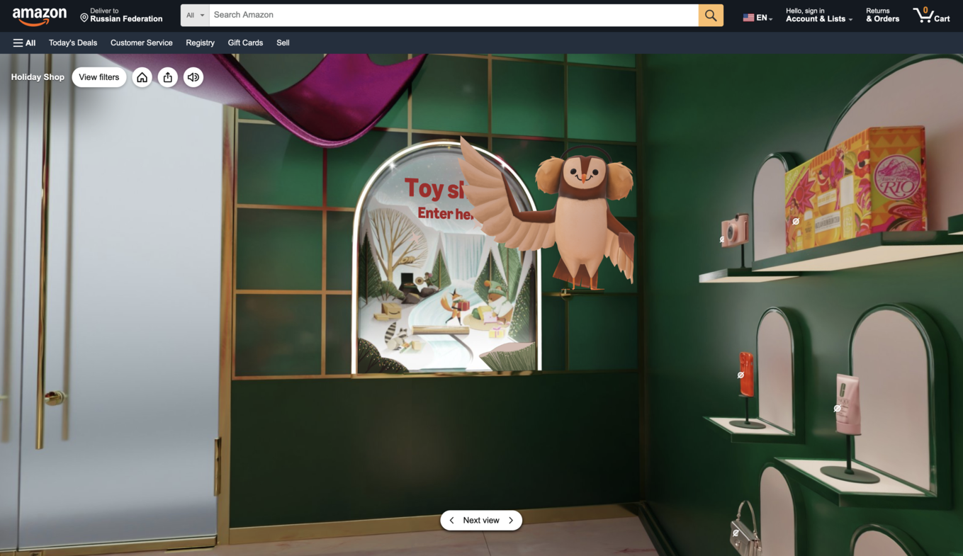 В магазине представлена продукция крупных мировых брендов