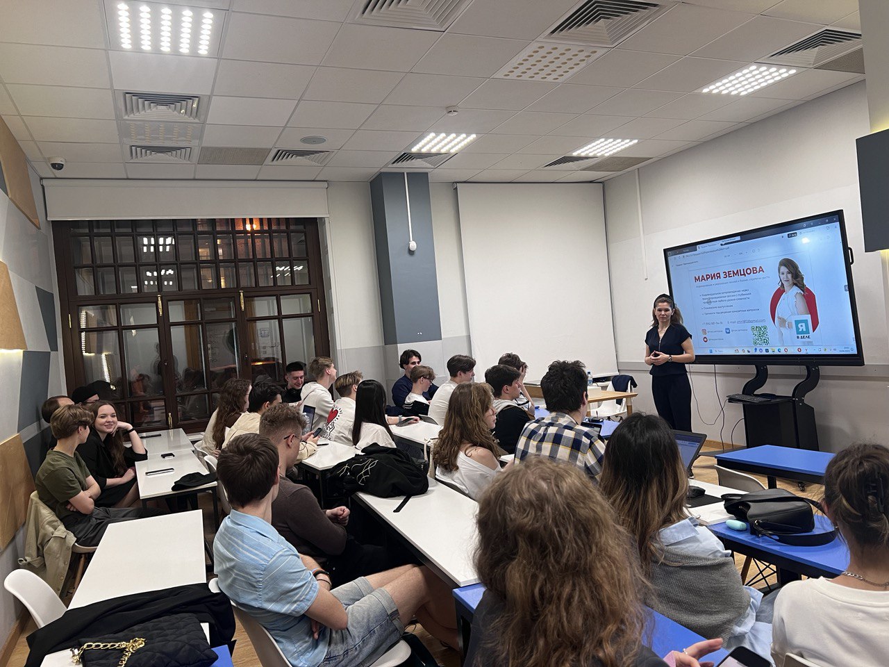 Бизнес-психолог в работе