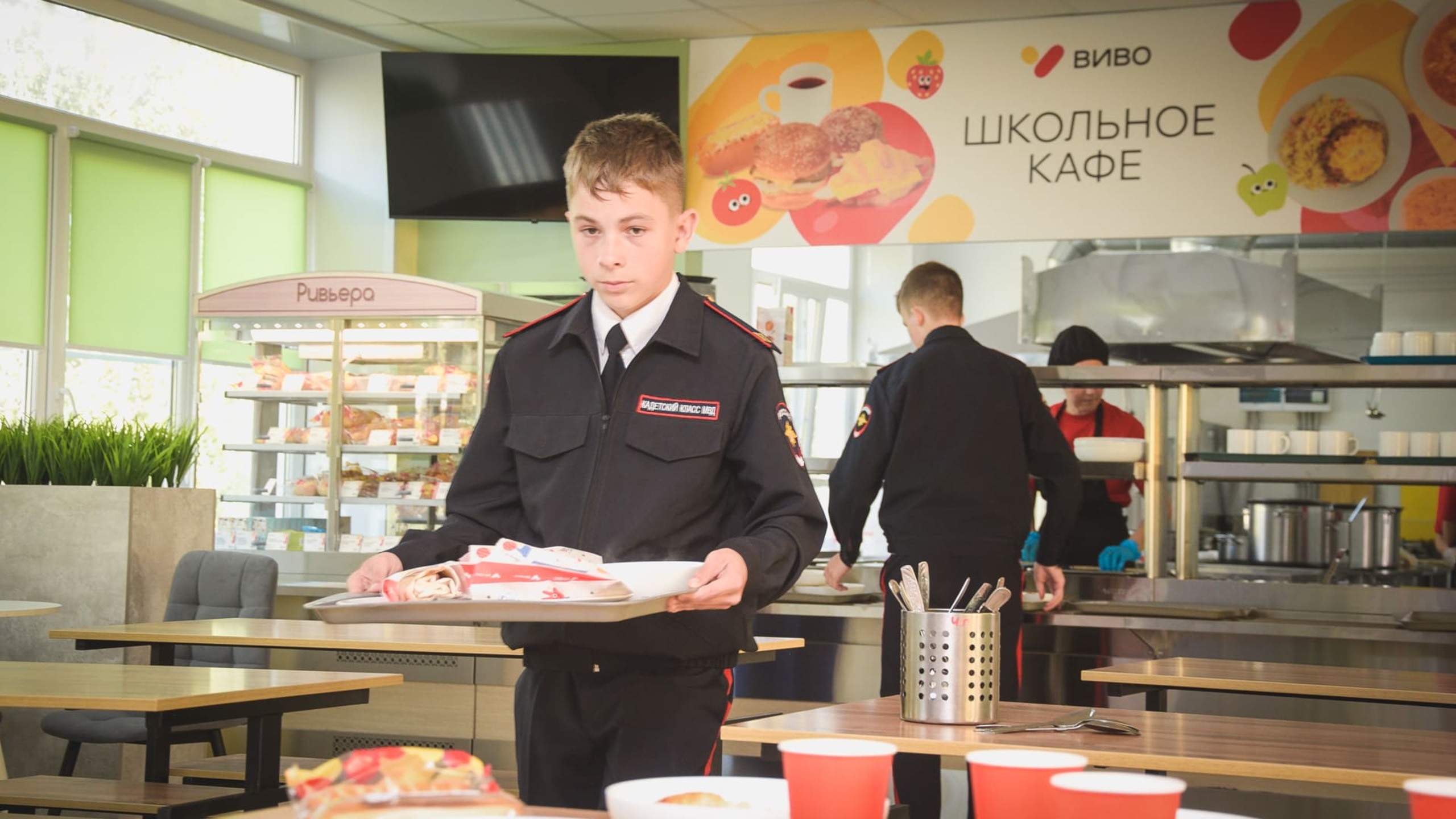 Кафе в школе