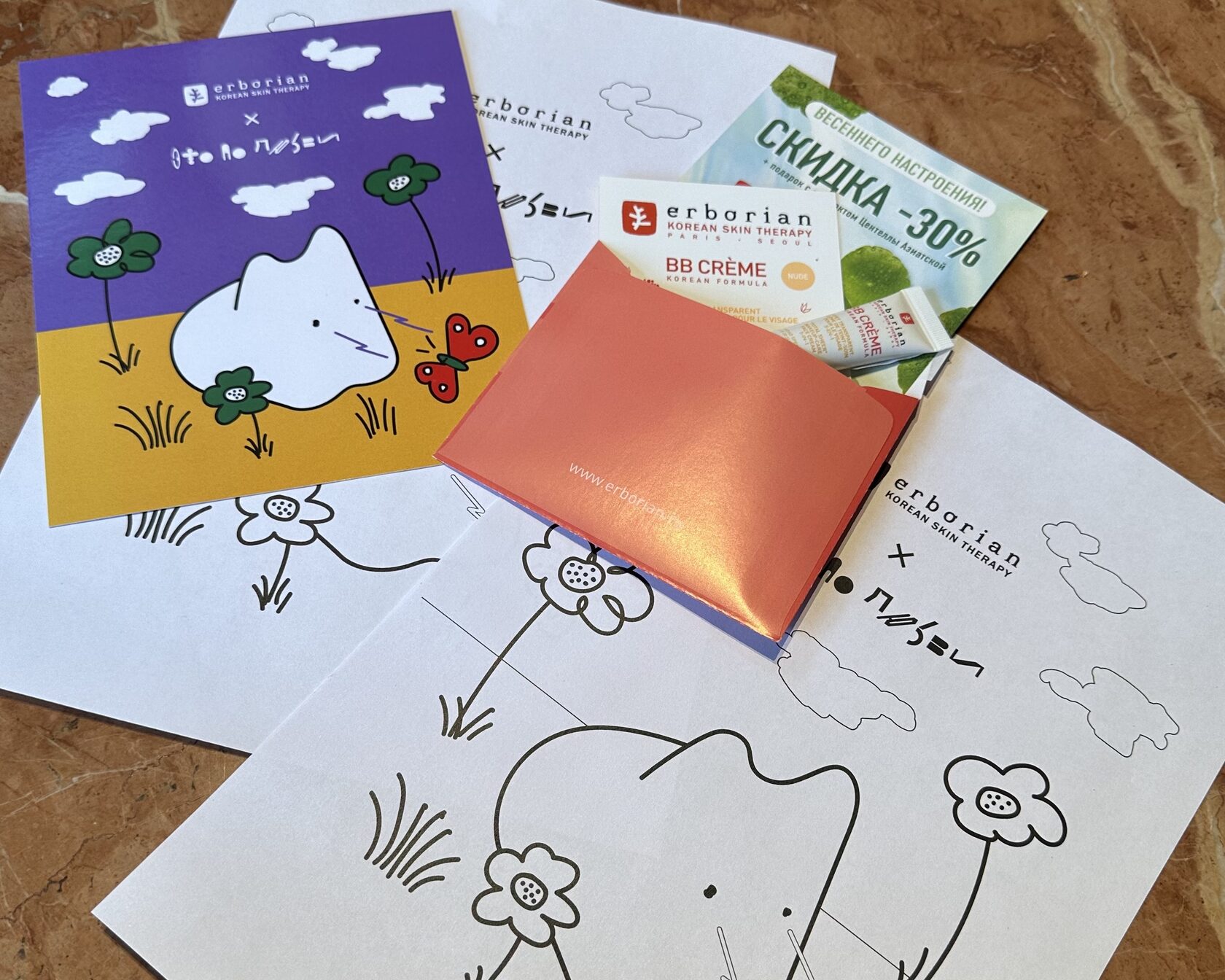 Коллаборация ресторанной группы «Это по любви» и корейско-французского бренда Erborian