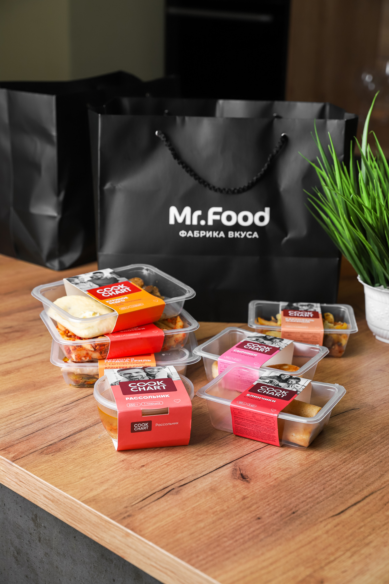 Предоставлено пресс-службой Mr.Food