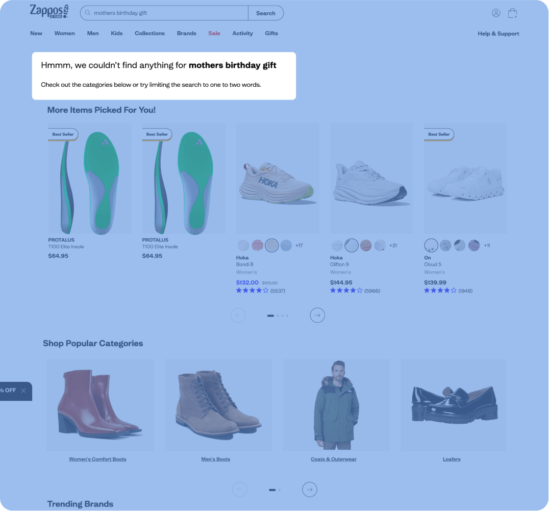 Поисковая выдача