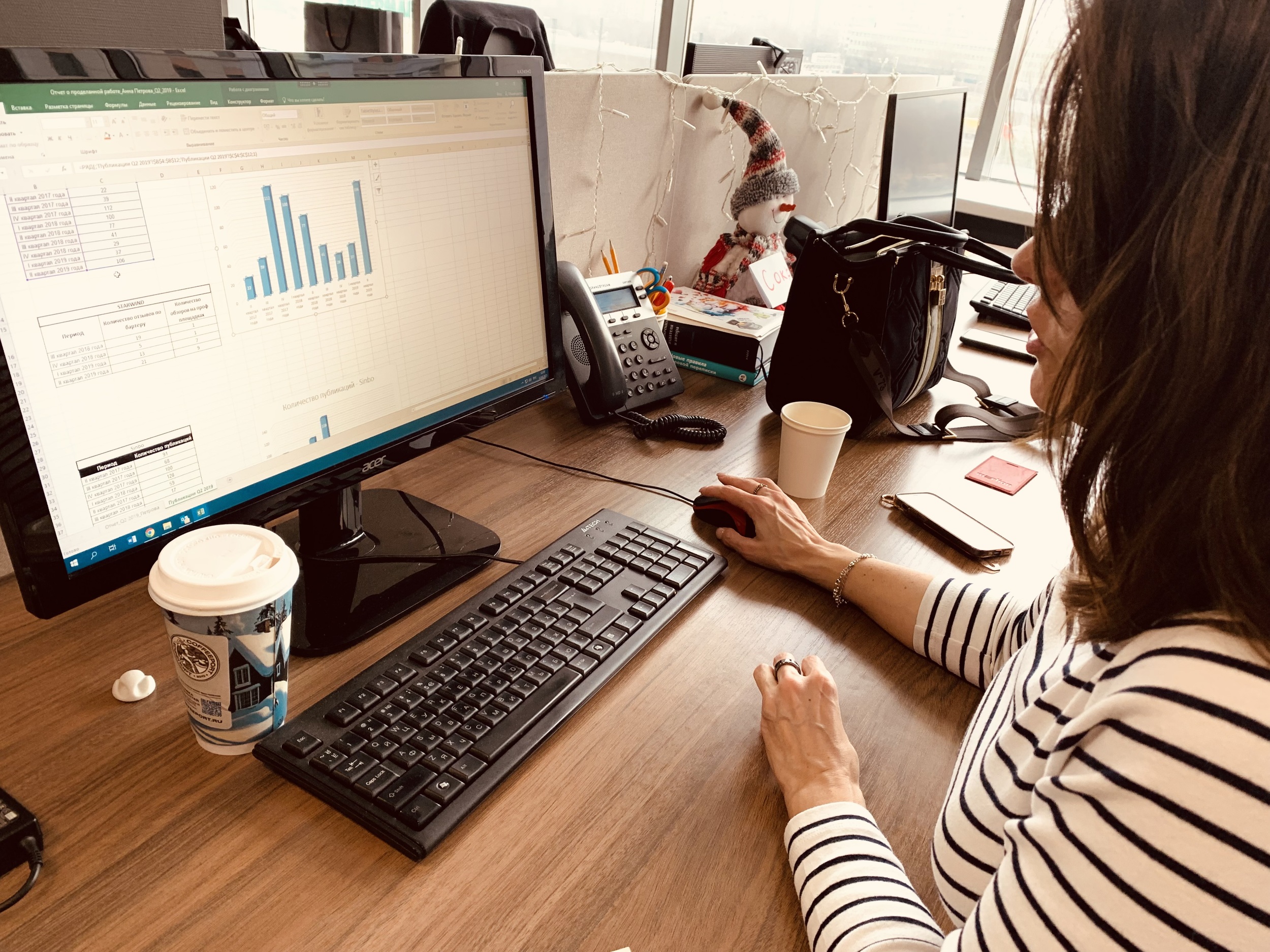 Работа с данными в Excel