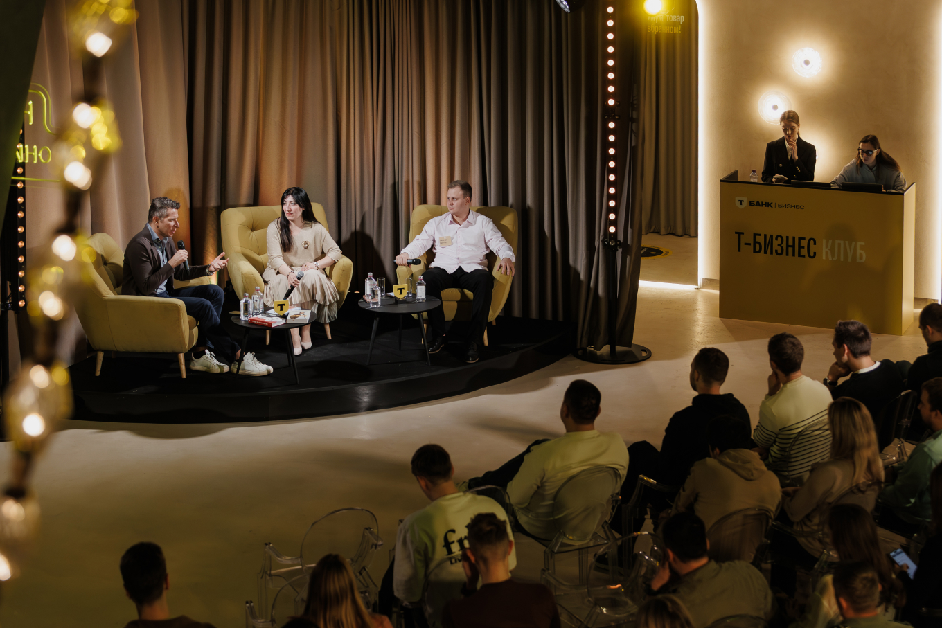 T-Bank DNA: продукт, команда, результат