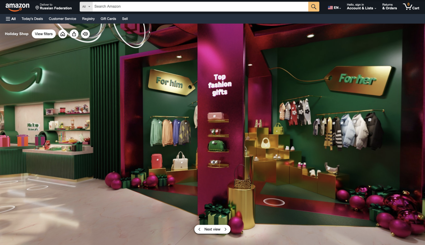 В Amazon Beyond можно ознакомиться с подборкой из 100+ лучших подарков сезона