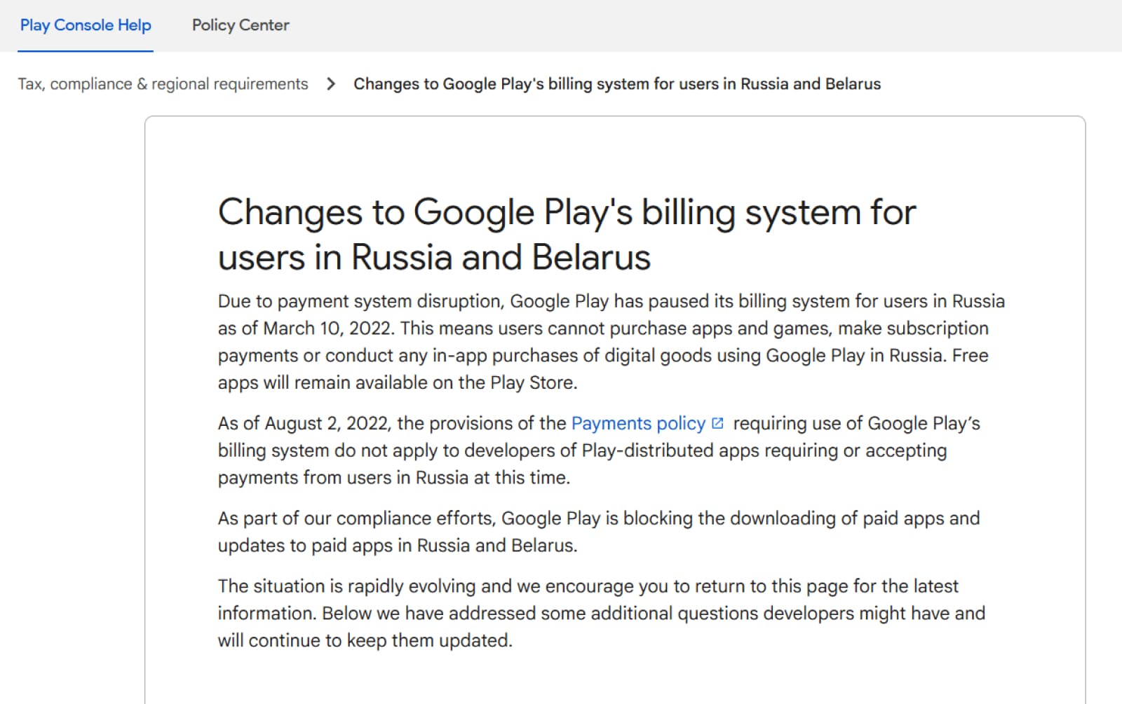 Для публикации и монетизации приложений в Google Play придется приложить усилия