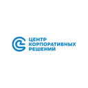 Центр корпоративных решений