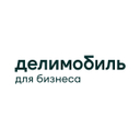 Делимобиль