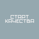 «Старт качества»