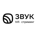 HiFi-стриминг Звук