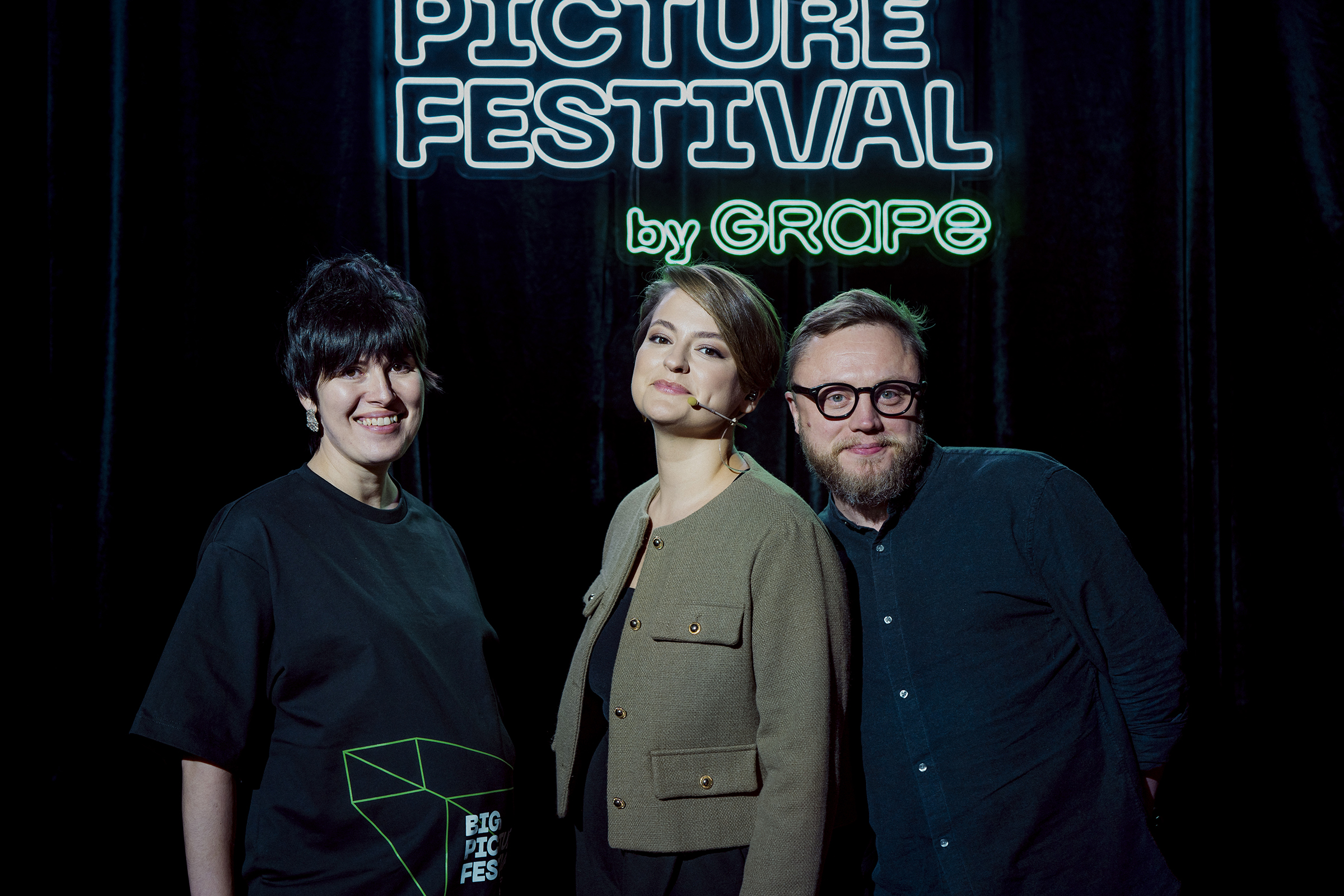 Команда фестиваля