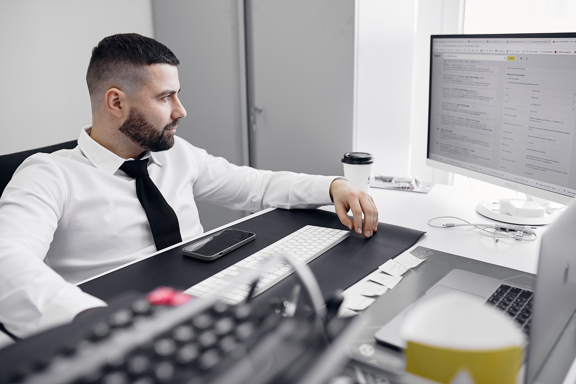 Изучение карточки клиента