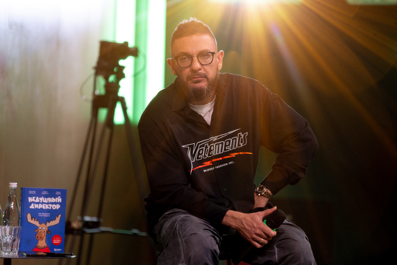 Сергей Краснов, презентация книги «Недушный директор»