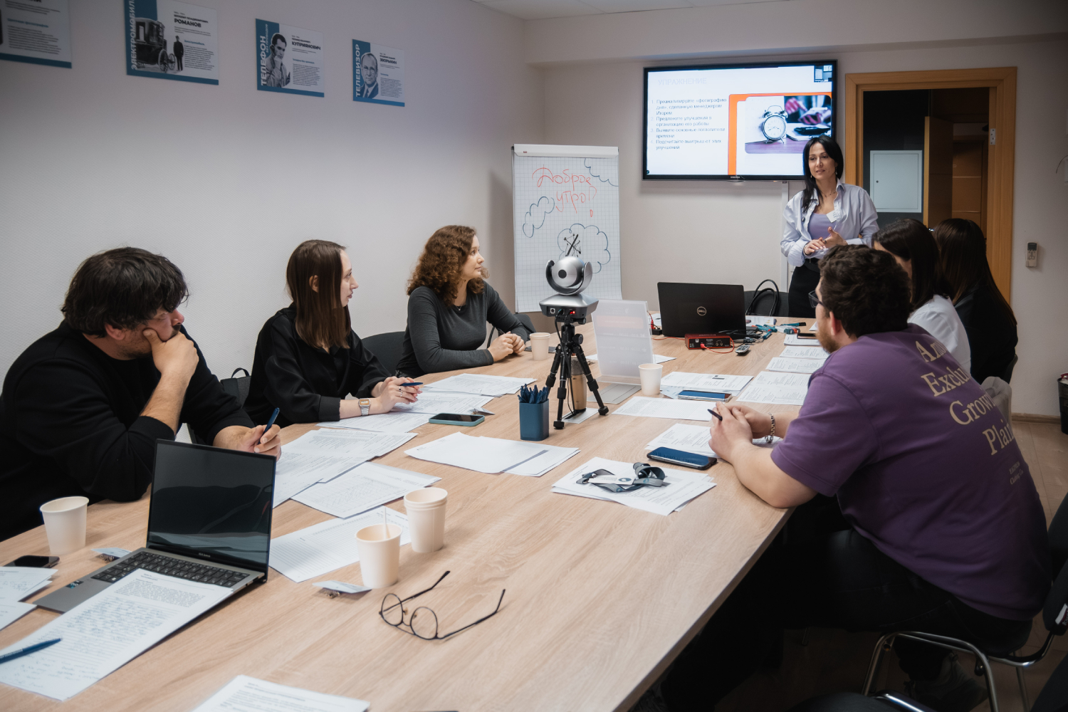 Планирование задач