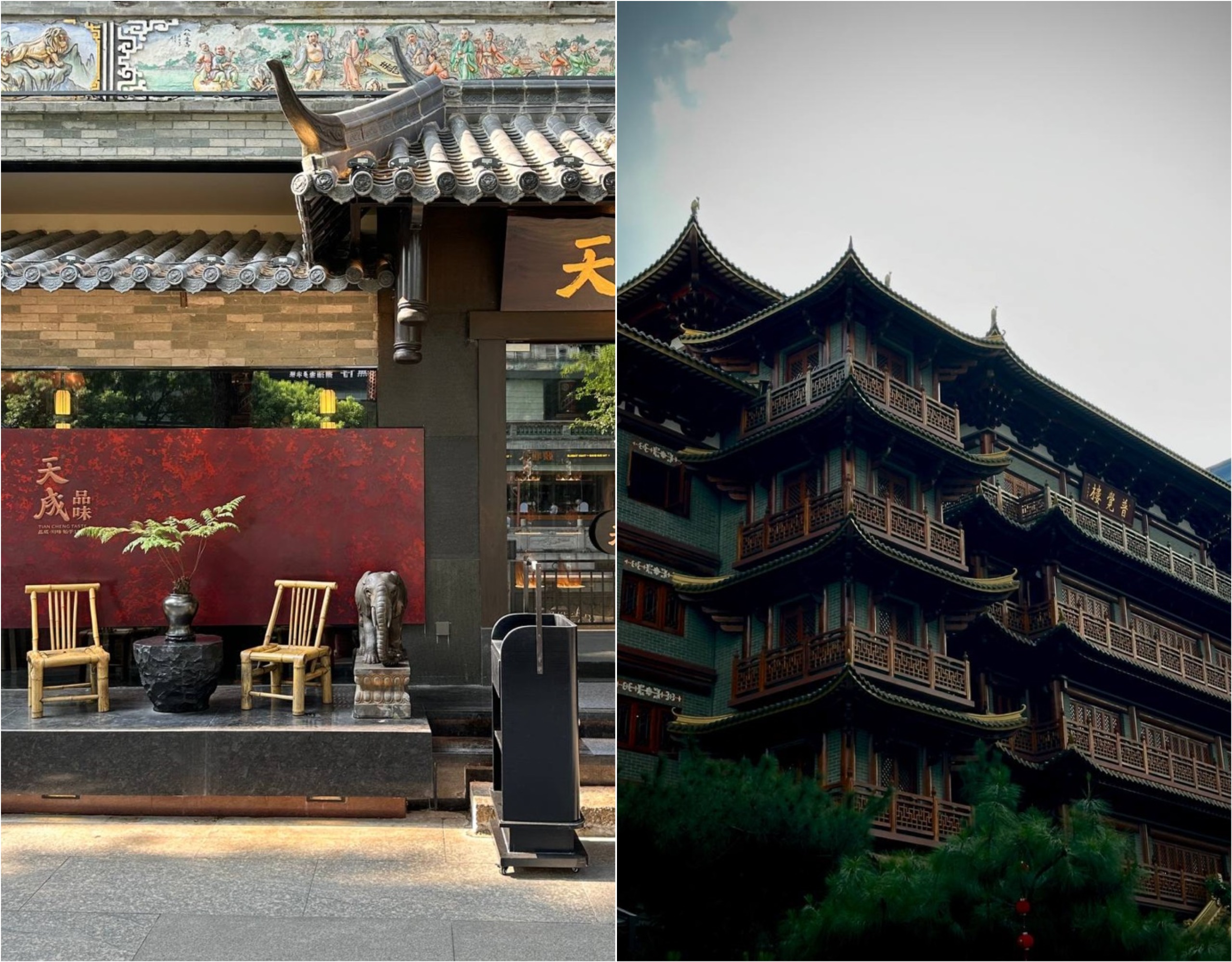 Традиционная китайская архитектура в городском пространстве