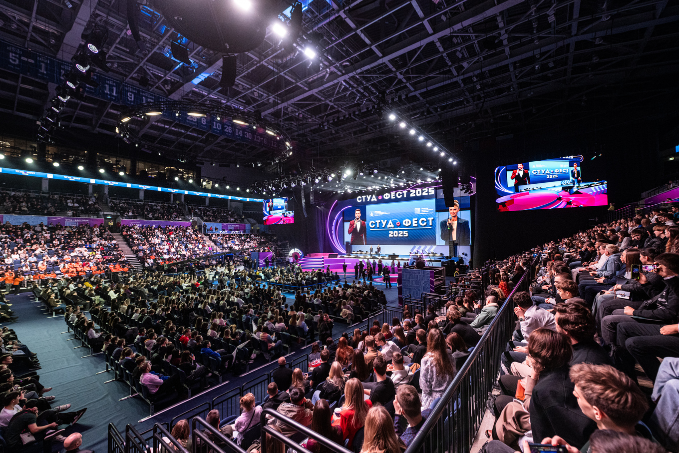 Фестиваль “Студфест 2025” ВТБ-Арена, 24 января 2025 года