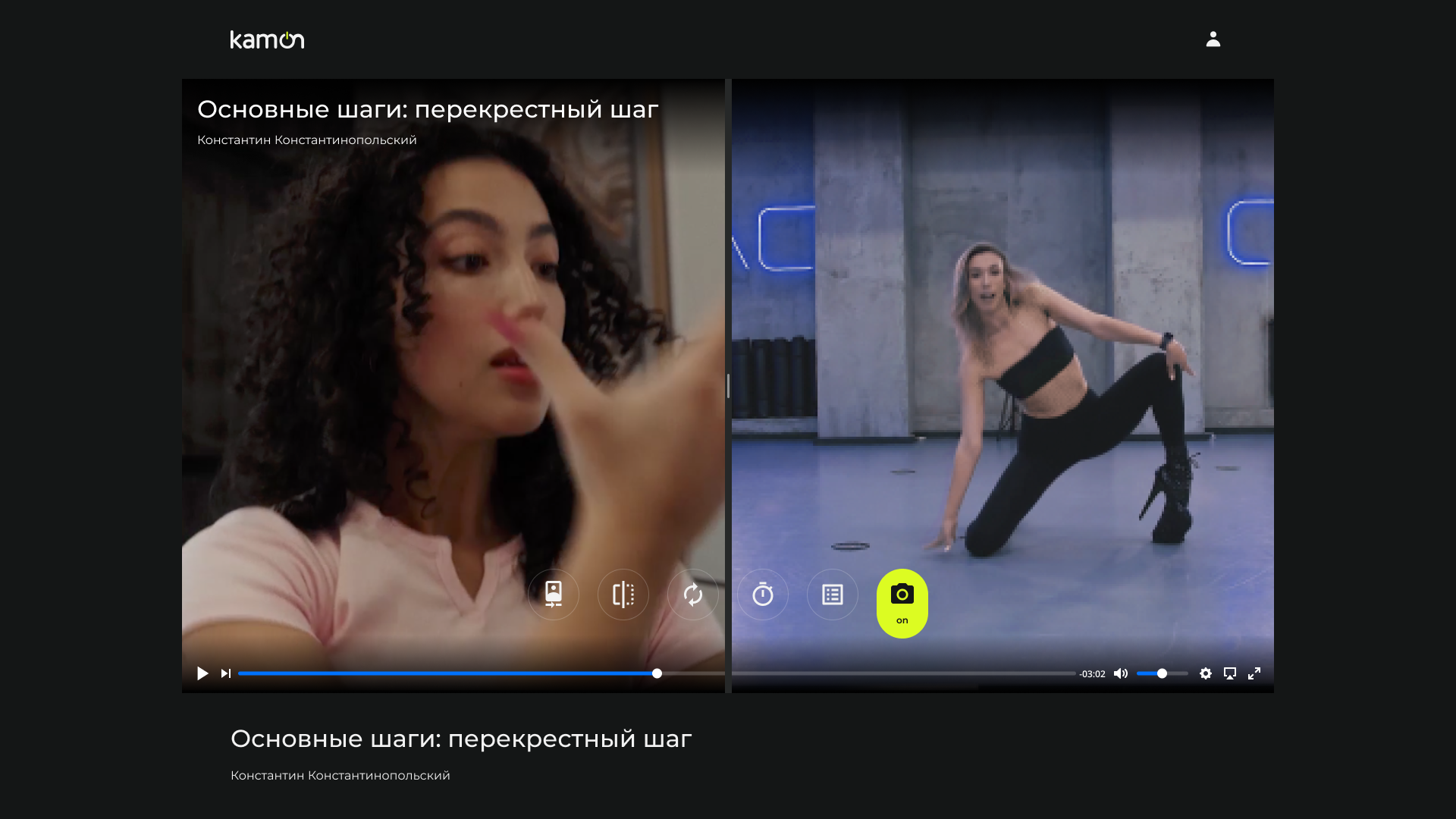 Многофункциональный видеоплеер
