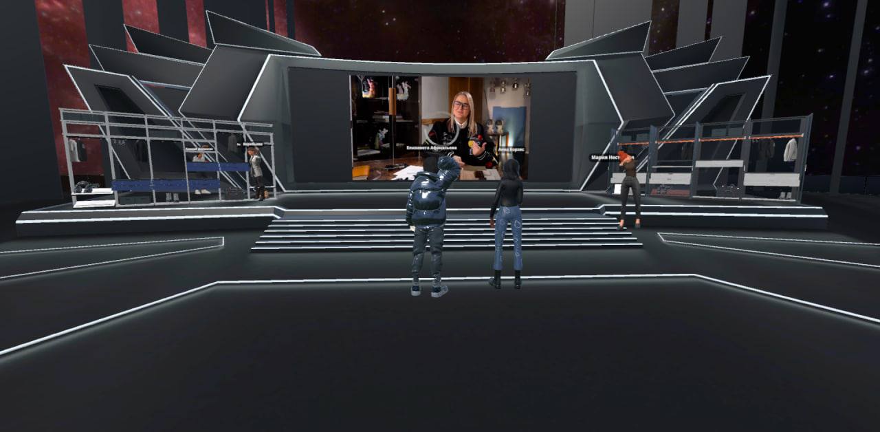 Презентация коллекции в метавселенной