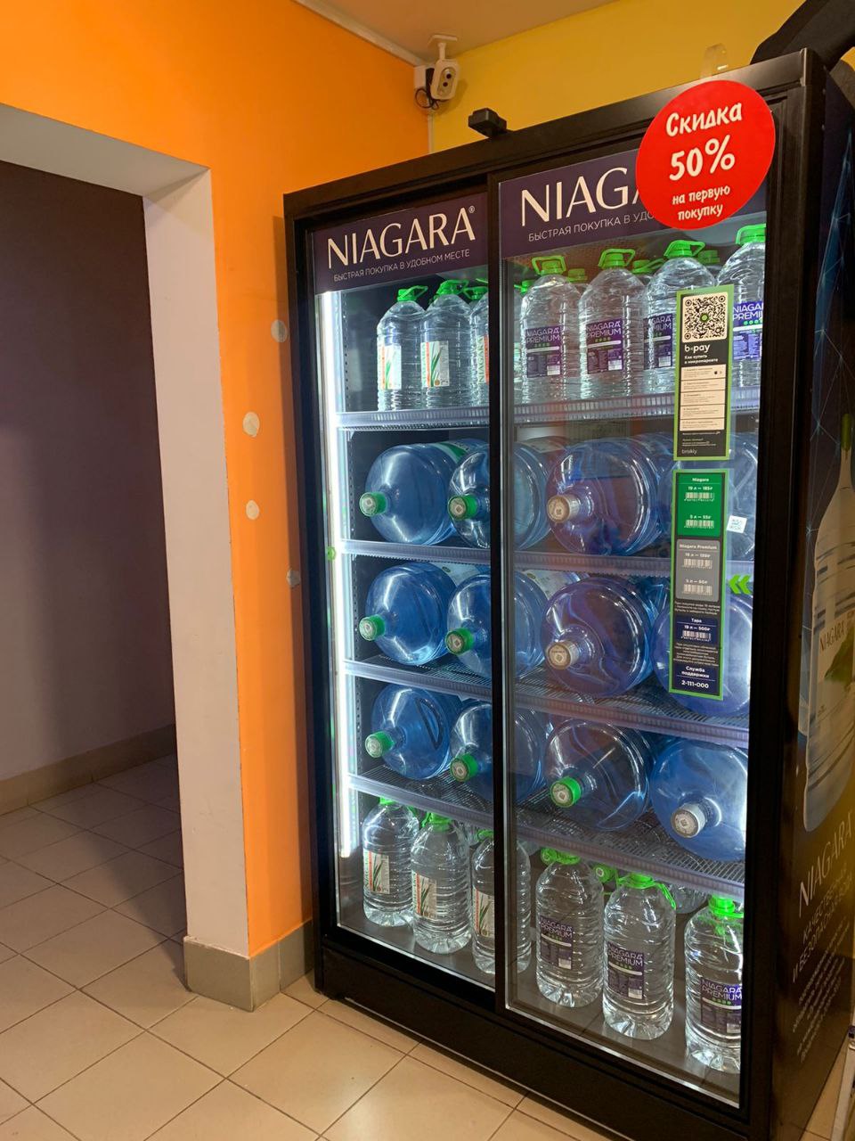 Микромаркет в подъезде — удобные покупки рядом с домом