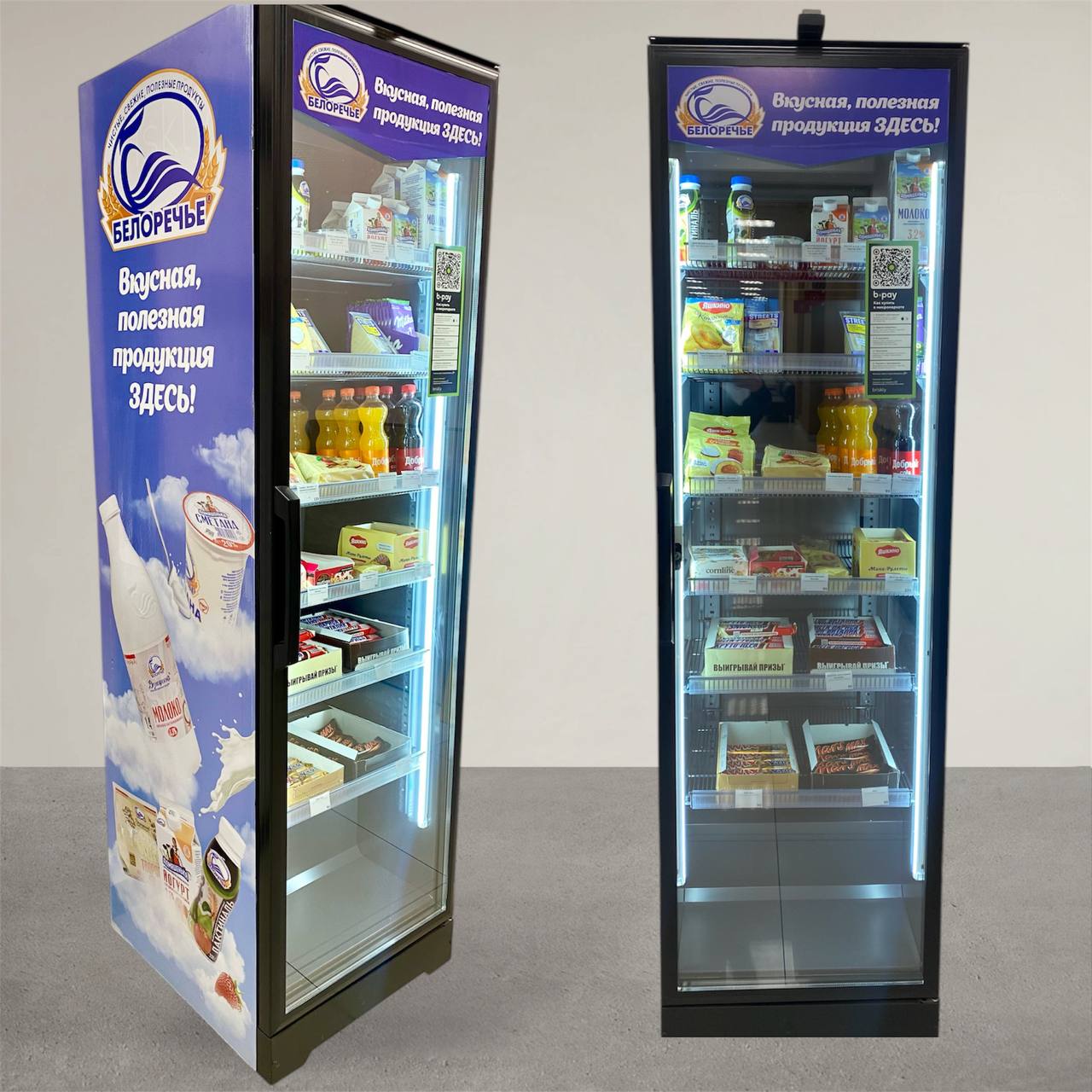 Микромаркет с ассортиментом свежих продуктов, готовых к покупке в любое время суток