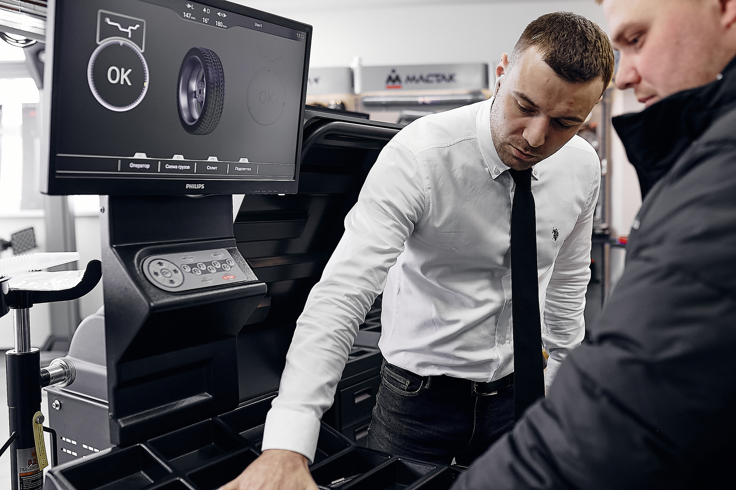 Живое общение с клиентом