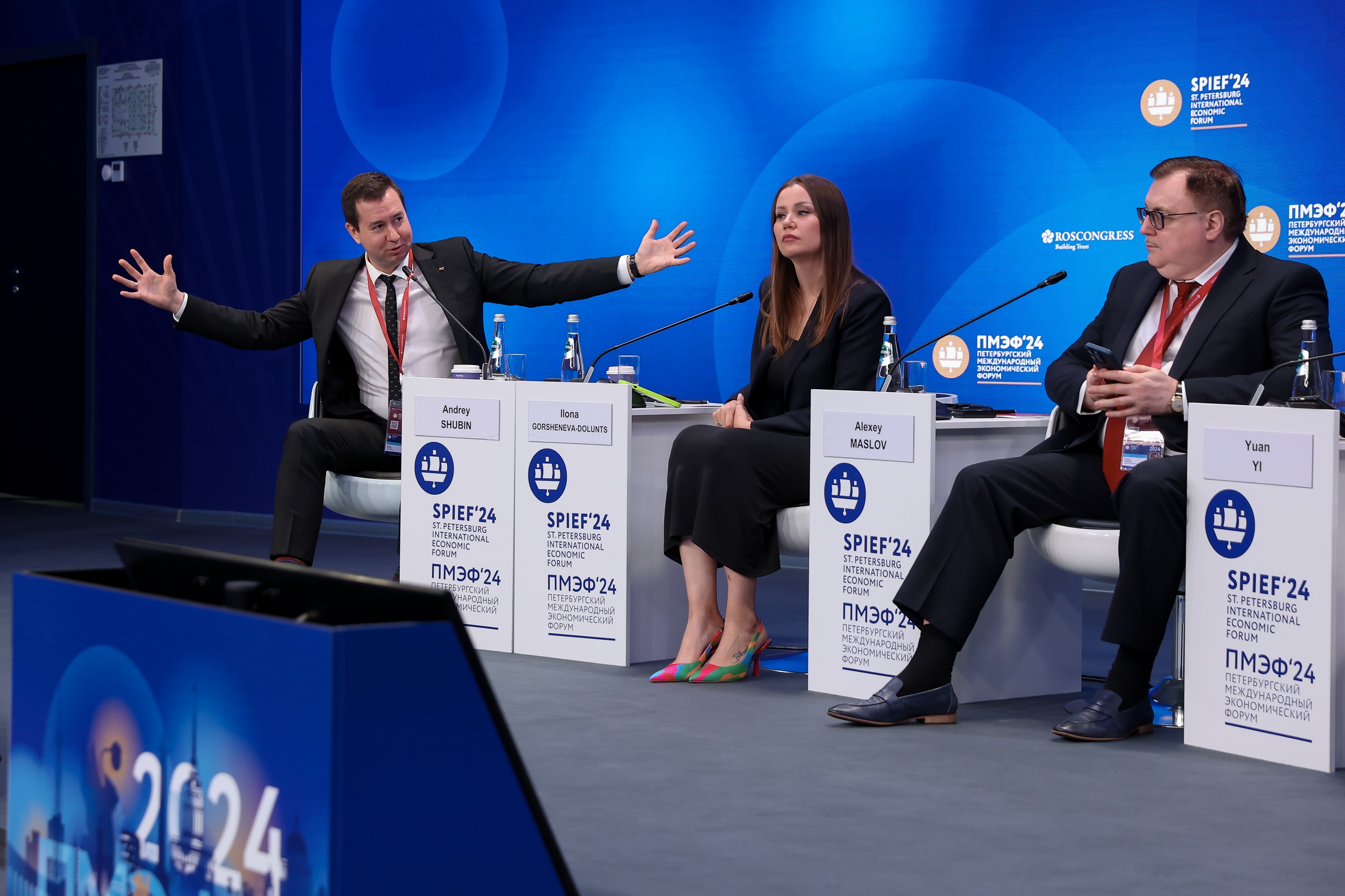 Не бойтесь вовлекать слушателей во взаимодействие