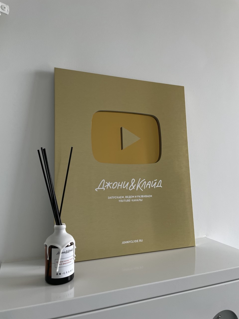 Подарки клиентам