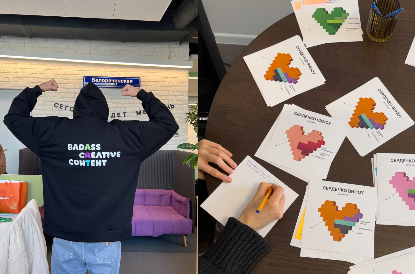 Худи с забавной вышивкой и процесс подписания открыток