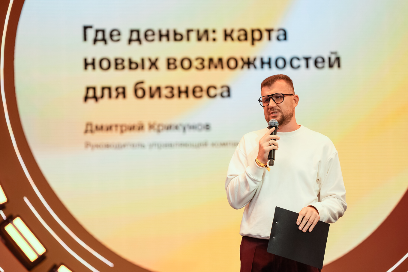 Т-Двор 2026