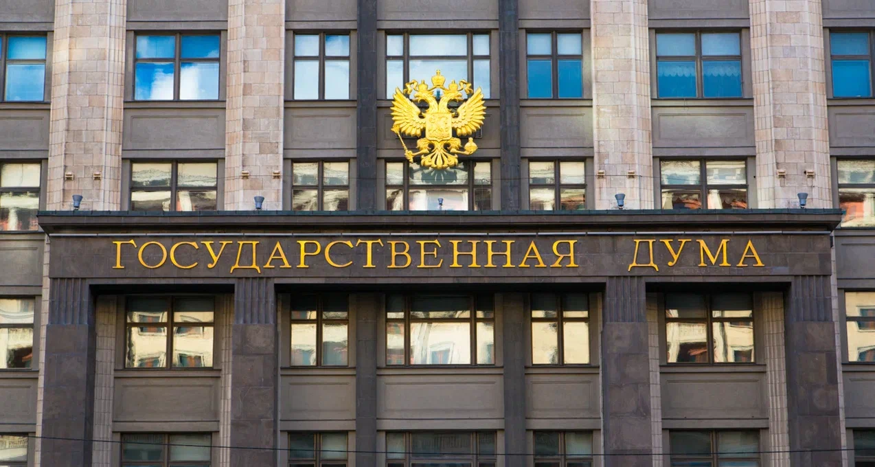 Дума ужесточила требования к рекламе энергетиков