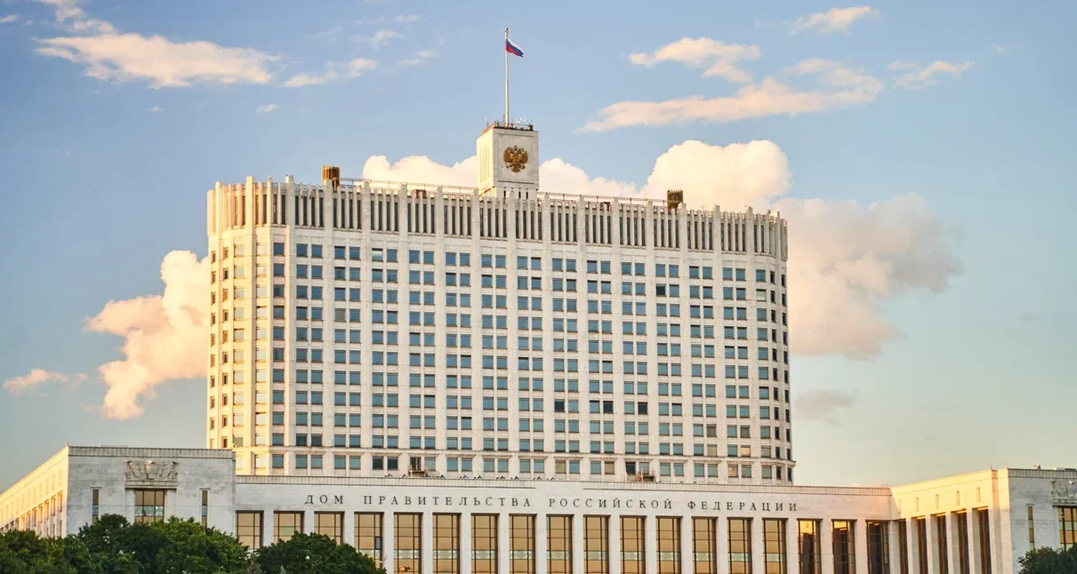 Правительство утвердило порядок уплаты рекламного сбора