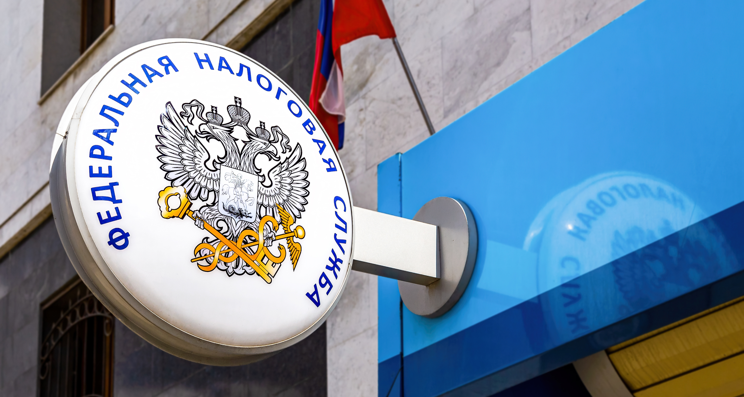 В 2024 году самозанятые уплатили налогов почти на 100 млрд рублей