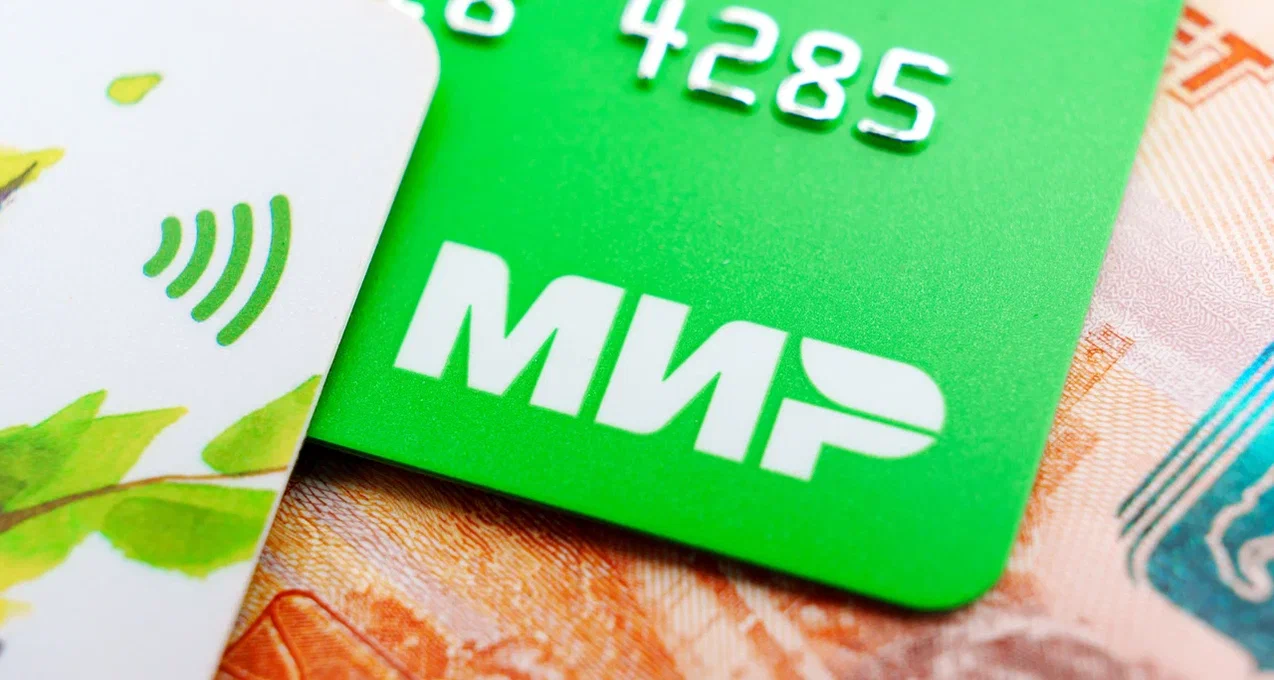 Разница между зарплатами в российских регионах достигла рекорда