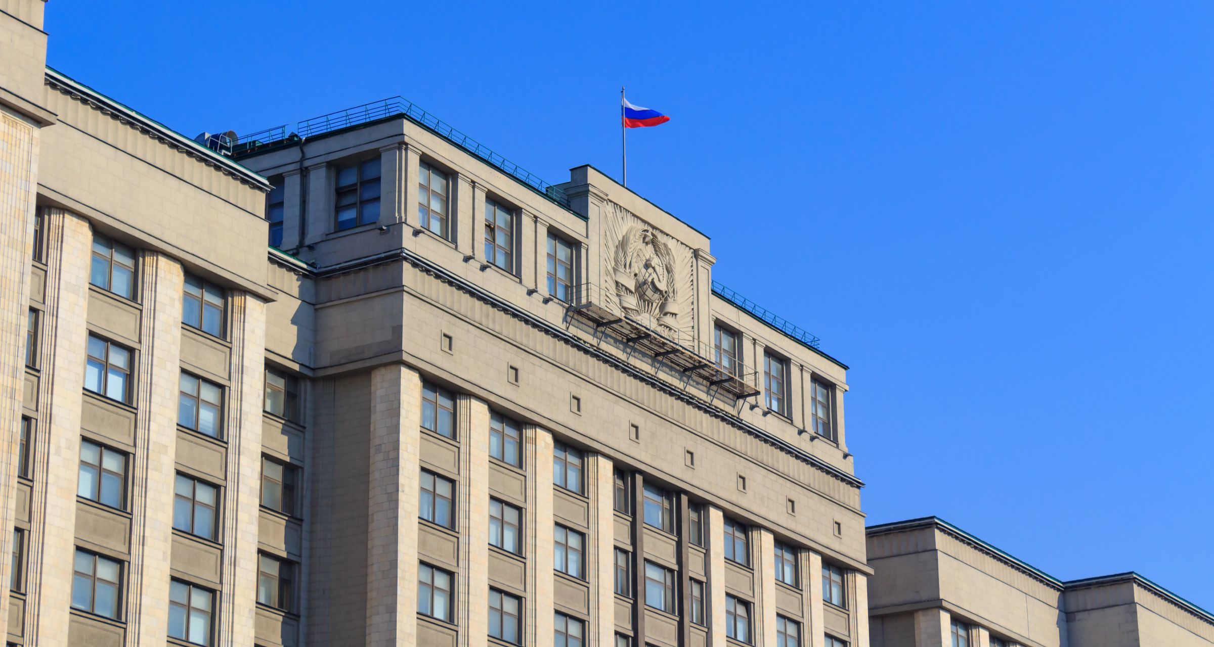 Предприниматели смогут сообщать депутатам о проблемах бизнеса через специальный сервис