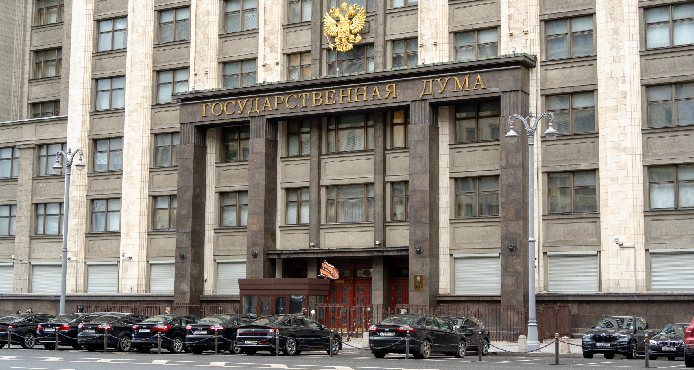 В России изменят правила выплаты компенсаций за нарушение исключительных прав