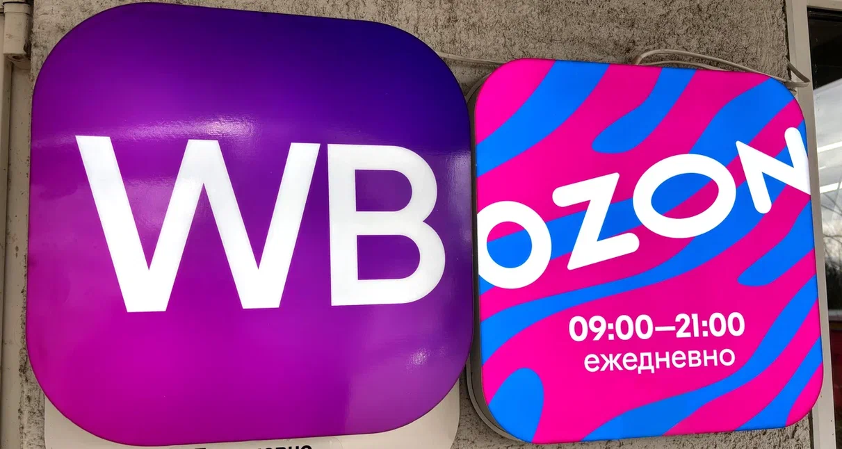 Китайские селлеры заполнили российские маркетплейсы