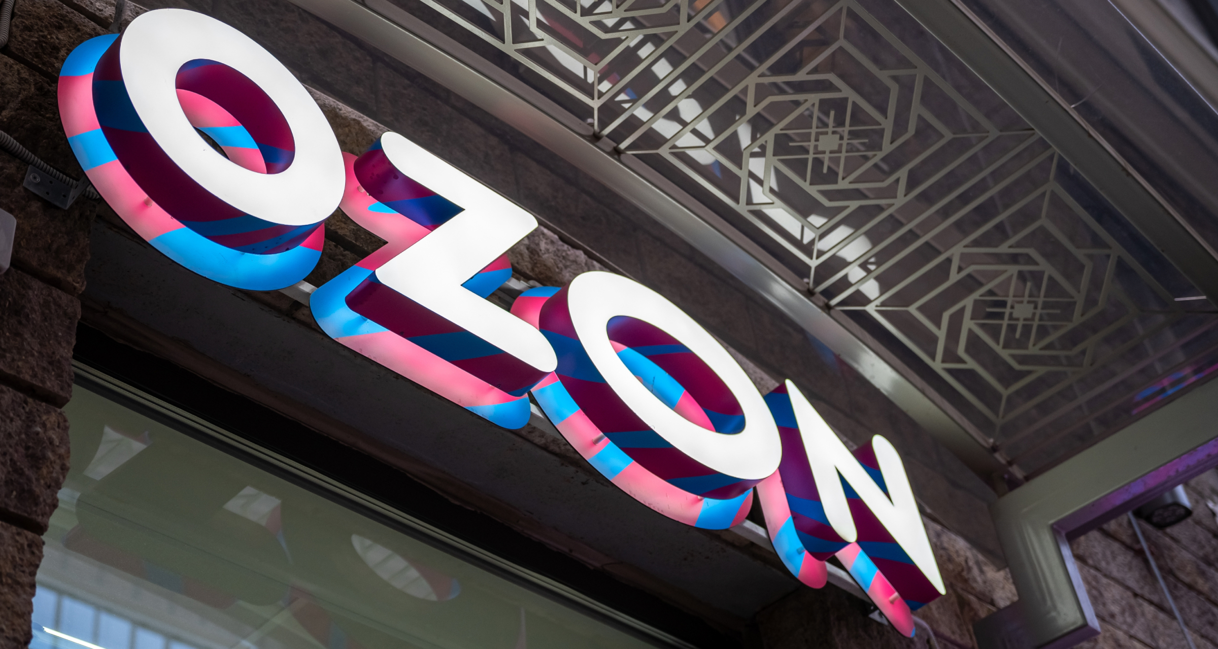 Ozon анонсировал меры поддержки и страховые выплаты для пострадавших селлеров