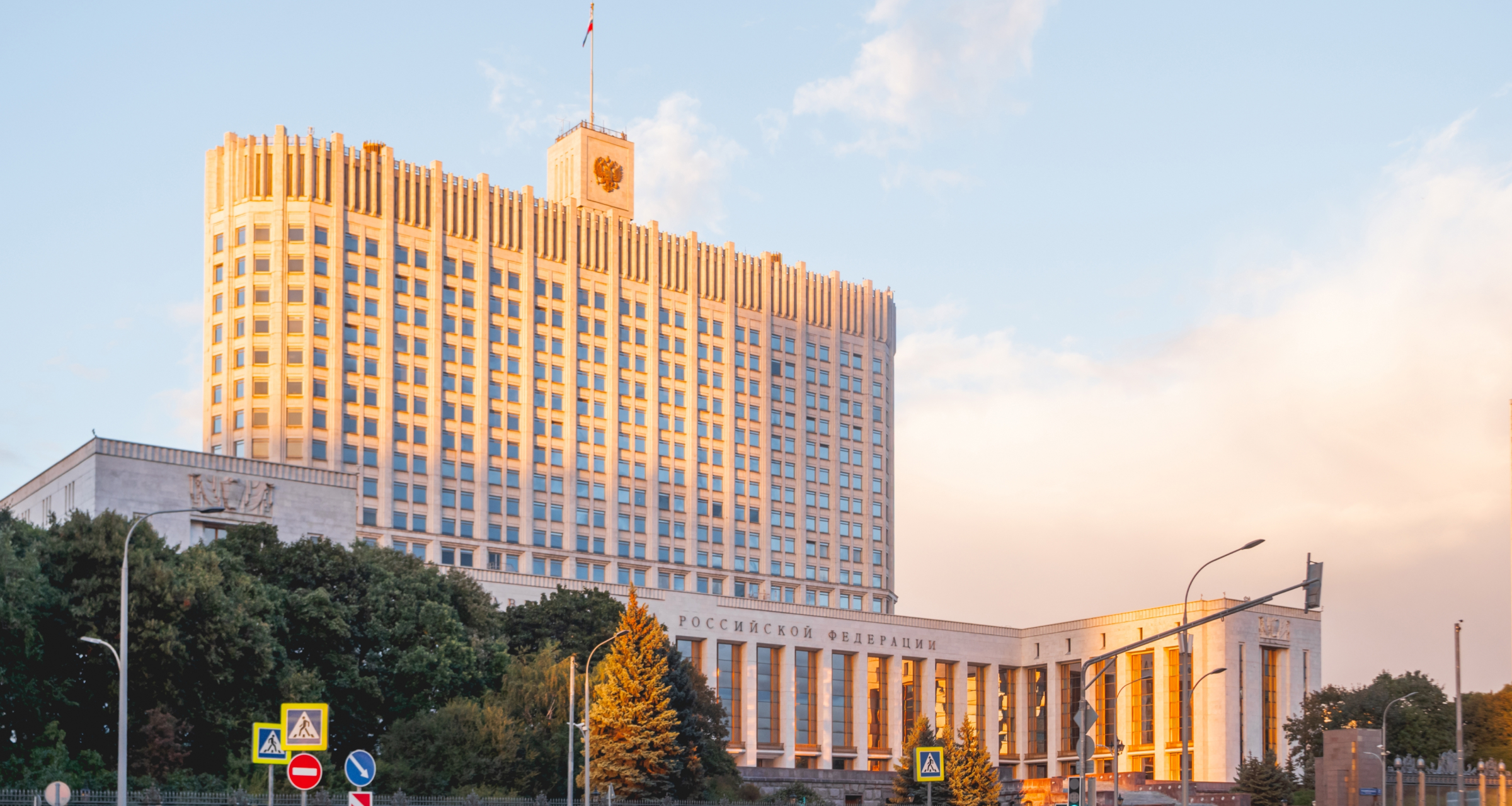 Правительство запретило наказывать бизнес на УСН за опоздание с первой декларацией по НДС