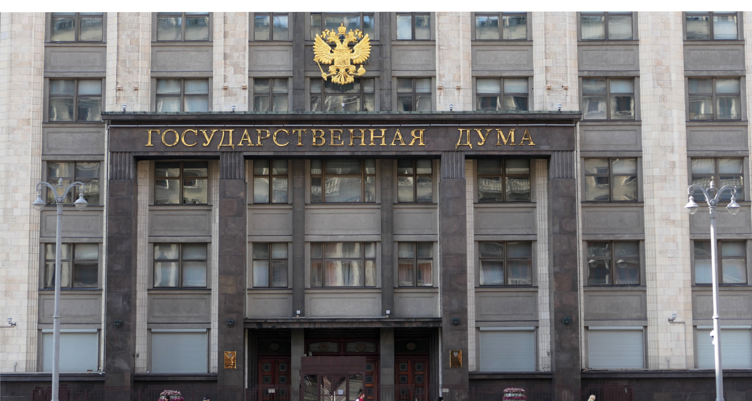 В России увеличат предельные часы сверхурочной работы