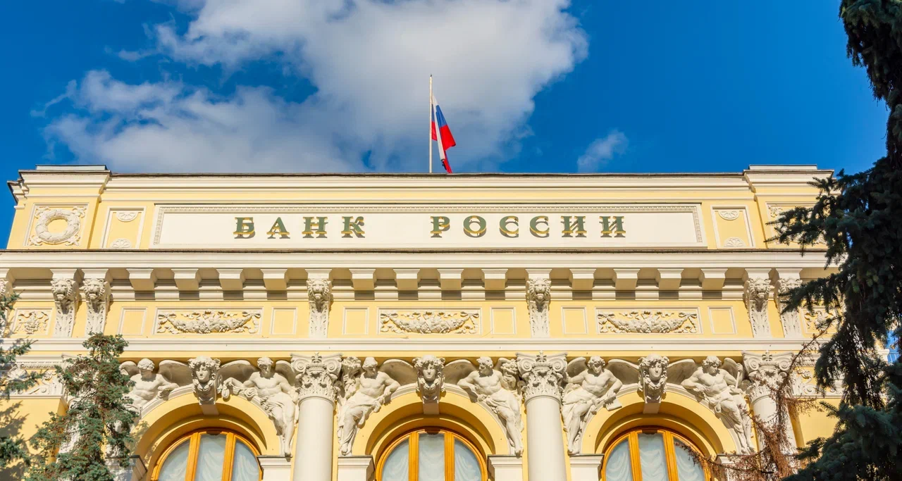 ЦБ призвал банки тщательнее контролировать операции с наличными