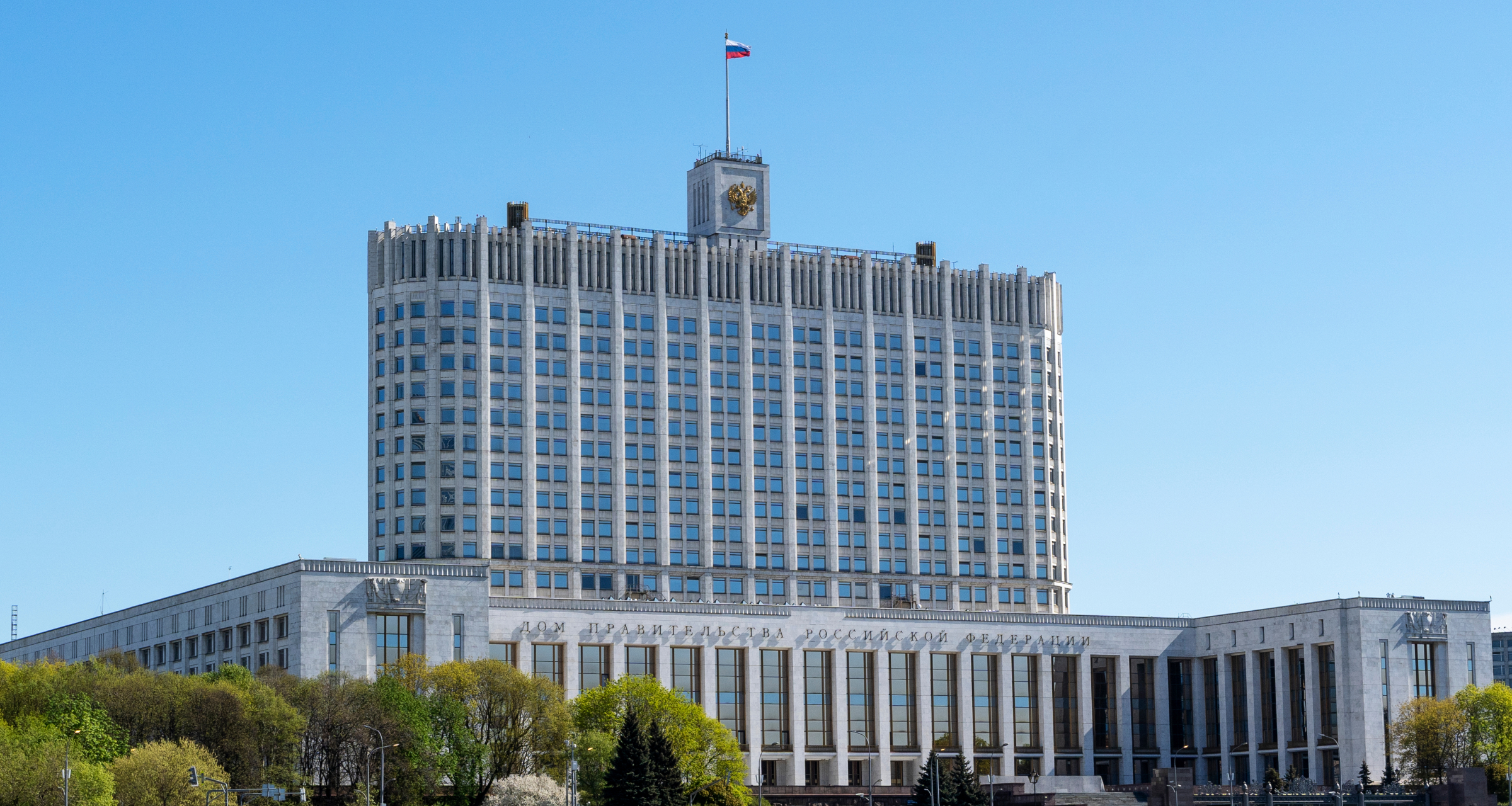 Правительство продлило нулевую ставку НДС для гостиниц до конца 2030 года