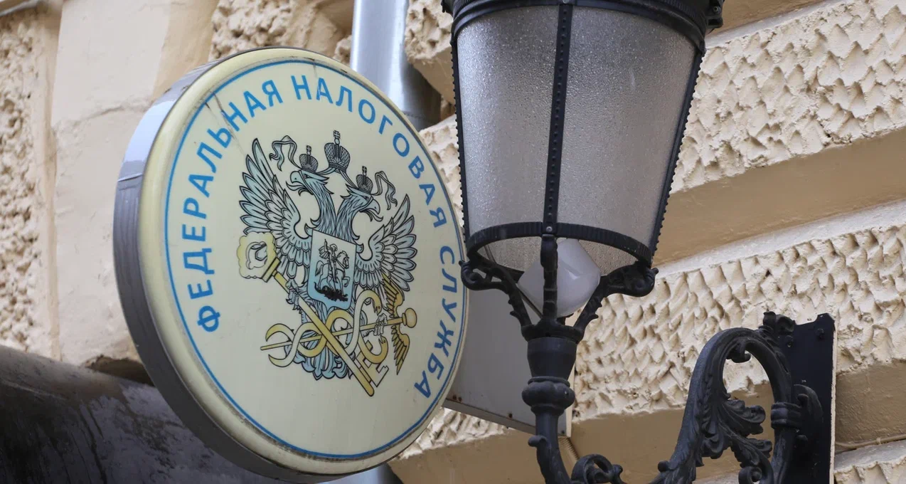 РБК: владельцы счетов и компаний в ОАЭ столкнутся с «валом претензий» от налоговой службы