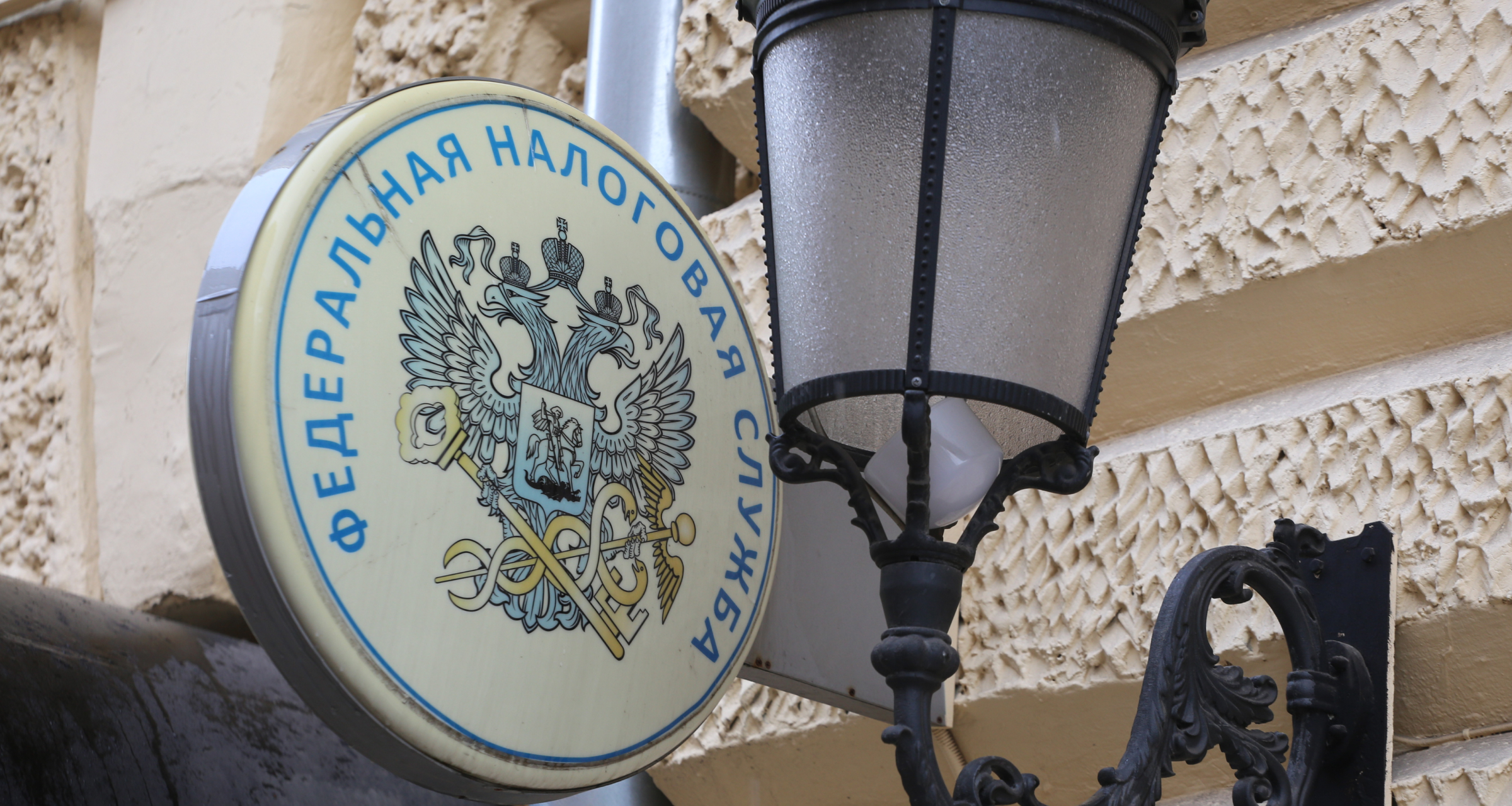 В России резко выросли налоговые доначисления бизнесу