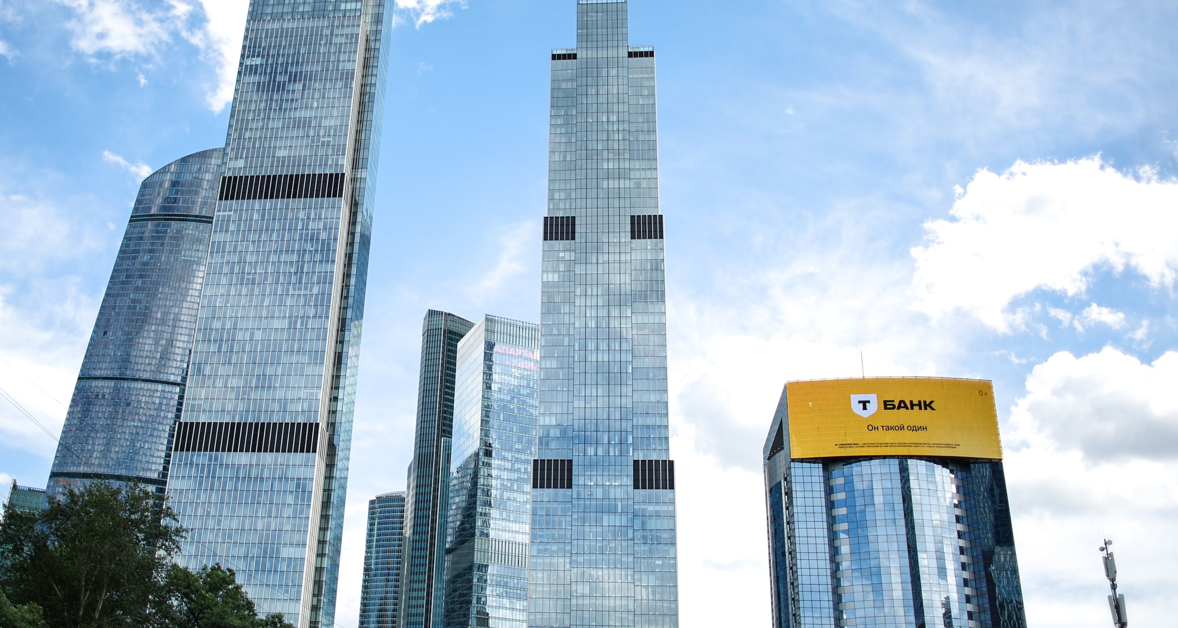 Клиенты Т⁠-⁠Банка смогут таргетировать рекламу во внешних рекламных сетях